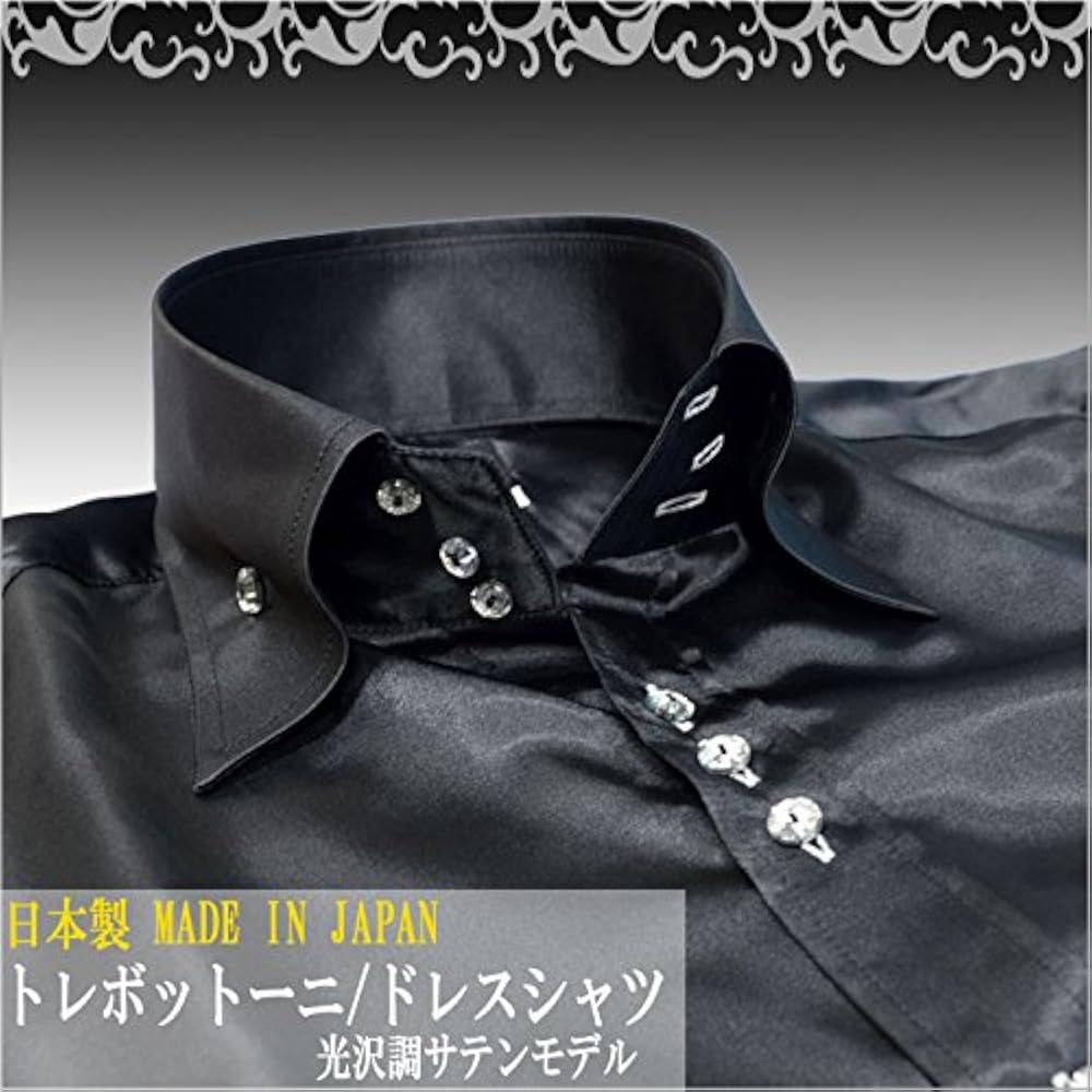 【美品 日本製 社交ダンス衣装】ブラック 白樺ドレス シャツ メンズ 男性用 黒 社交ダンス用ジャケット ホールドを組んでも肩が持ち上がらない